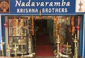 Nadavaramba Krishna Brothers Nadavaramba Krishna Brothers
